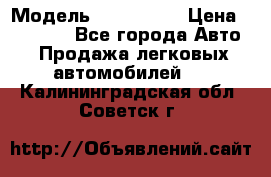  › Модель ­ sprinter › Цена ­ 96 000 - Все города Авто » Продажа легковых автомобилей   . Калининградская обл.,Советск г.